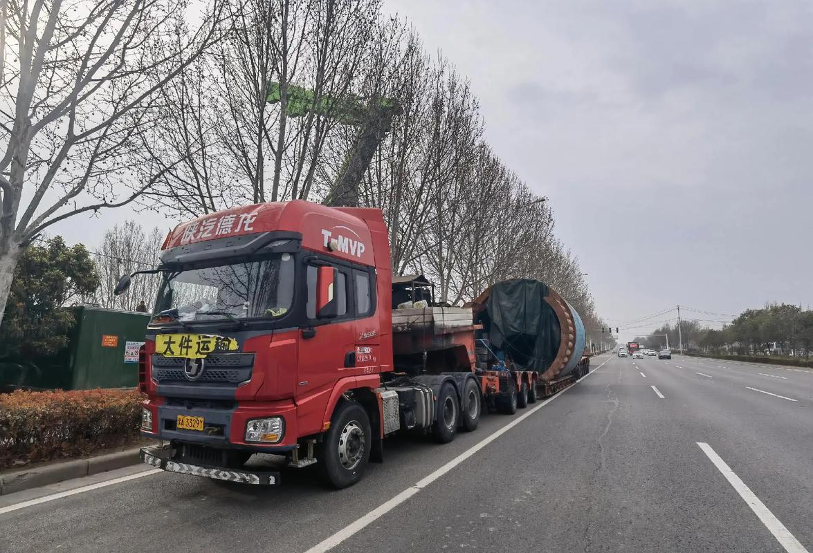 天门市大件运输公司哪家好?-第1张图片 天门市大件运输公司哪家好?-第1张图片